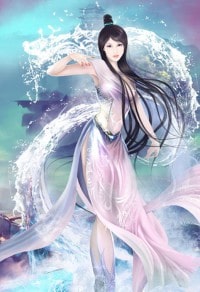 引火